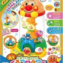 にぎって！おとして！くるコロタワーの画像