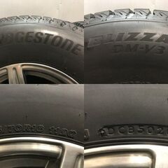 【BS BLIZZAK DM-V3 265/70R16】スタッドレス【URBAN SPORTS 16インチ 7J6HPCD139.7+39】20年製 バリ溝 パジェロ等　(KTI349)クレジットカード QRコード決済可能の画像