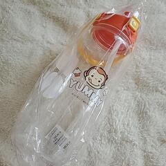 新品 未開封 おさるのジョージ☆2リットル 水筒の画像