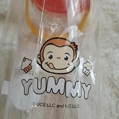 新品 未開封 おさるのジョージ☆2リットル 水筒の画像