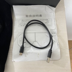 アイウォーマーの画像