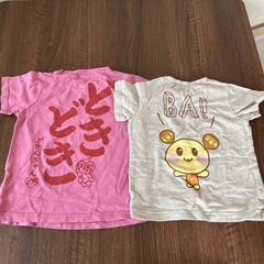 女児90から95センチの画像