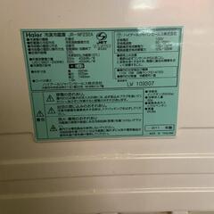 冷蔵庫無料の画像