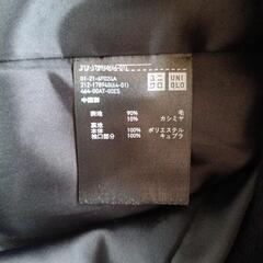 UNIQLOチェスターコートの画像