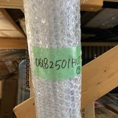 ダイニングマット 床保護マット 透明 椅子 チェア マット 200*240cm 厚さ1.5mm 特大サイズ PVC 保護シート カーペットプロテクターマット 下に敷くマット 床暖房対応 滑り止めの画像