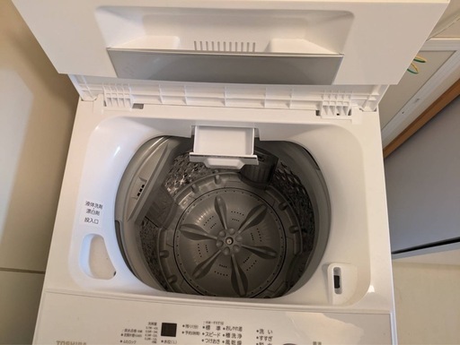 TOSHIBA洗濯機
