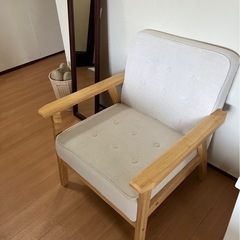 シングルアームチェア　無印風