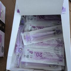 ネオフィード栄養セットの画像