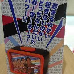 【未開封】なかやまきんに君　ボイス入り目覚まし時計の画像