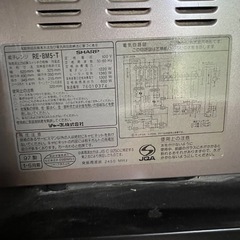 オーブン✩専用調理器具ありの画像
