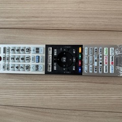東芝 液晶テレビ 43J10 リモコン付き 福岡引取り限定 - メルカリ