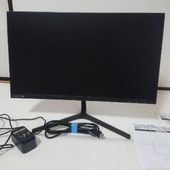 RAPHAIE 21.5型 液晶ディスプレイ