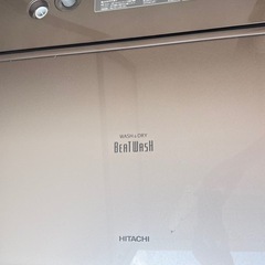 HITACHI洗濯機