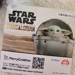 スター・ウォーズ ぶるぶる ぬいぐるみ マンダロリアン ベビーヨーダ　マスコットの画像