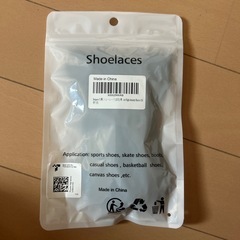 shoelaces  靴ひもの画像