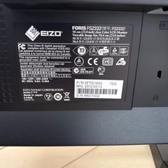 EIZO モニタ　fs2332の画像