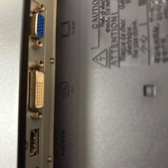 EIZO モニタ　fs2332の画像