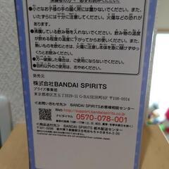 【未開封】クレヨンしんちゃん　フルカラータンブラーの画像