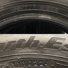 YOKOHAMA BluEarth-Es ES32 155/70R13 13インチ 夏タイヤ 4本 24年製 バリ溝 ピクシスエポック ミライース タウンボックス等 　(KTC269)クレジットカード QRコード決済可能の画像