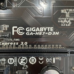 マザーボード　gigabyte GA-h87-g3h の画像