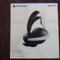 新品 SONY PlayStation PULSE Elite ...