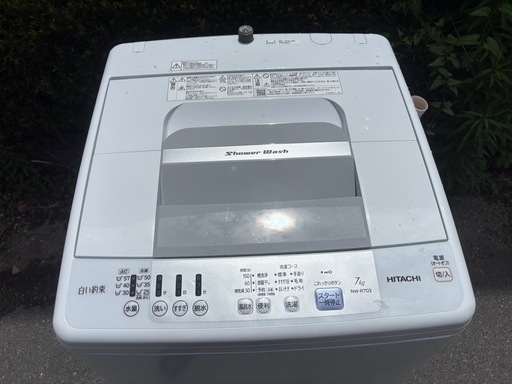 2017年式7.0k洗濯機 (桂) 大阪の生活家電《洗濯機》の中古