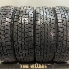 DUNLOP WINTER MAXX WM02 205/65R16 16インチ 4本 24年製 バリ溝