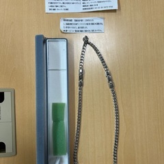 ミステスラの磁気ネックレス