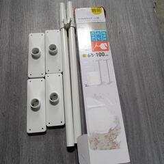 595fk 【開封品】HEIAN SHINDO 家具転倒防止ポール LL マットホワイト 取付高さ65~100cm 耐圧200kg UEQ-65W 平安伸銅工業

の画像