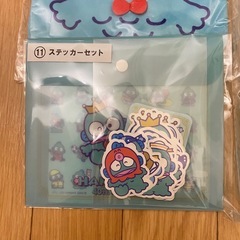 ハンギョドン　当たりくじ　3点セット　
ファイルケース　ブルー　巾着　ステッカー　ミニポーチの画像