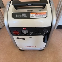 ホンダ(Honda)発電機 エネポ EU9iGB 900VA