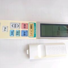 HITACHI日立ACエアコンリモコンRAR-5H1の画像