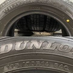 DUNLOP WINTER MAXX WM02 175/70R14 14インチ スタッドレス 4本 23～24年製 バリ溝 ヤリス ヴィッツ キューブ ポルテ シエンタ等　(KTA267)クレジットカード QRコード決済可能の画像