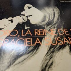 (中古LPレコード)アドロ/サバの女王−グラシェラ・スサーナ