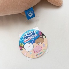 ゆる海 もちっこドーナツ カワウソ
の画像