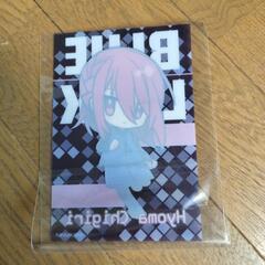 ブルーロックの画像