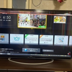 SHARP AQUOS
 45型　液晶割れありの画像