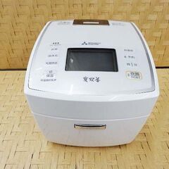 【恵庭】☆中古品☆三菱 IHジャー炊飯器 5.5合炊き 2020...