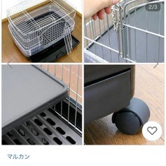 期間延長しました☘️7月12日までの限定出品✨引越しのため最終お値下げ中✨ 【マルカン クリアケージM】うさぎ・小動物用ケージの画像