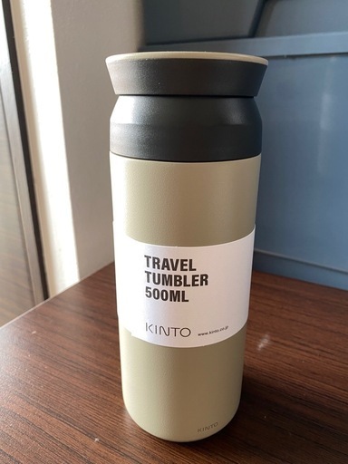 スターバックス リザーブ トラベルタンブラー KINTO 500ml 【箱入】 スターバックス リザーブ トラベルタンブラー KINTO 500ml 【箱