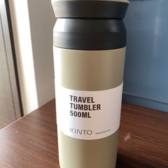(新品/未使用)KINTO トラベルタンブラー500mlの画像