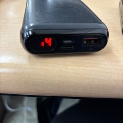 中古モバイルバッテリーお譲りします。の画像