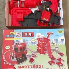 【お取引決定】
トミカ風🚒消防署