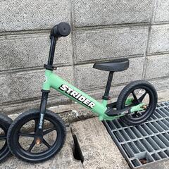 ストライダーセットの画像