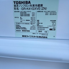 🌸ガラストップ冷凍冷蔵庫✅設置込み🆘保証付け🚘配達可能の画像