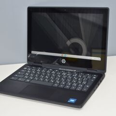 中古ノートパソコン HP Fortis x360 G5 Chro...
