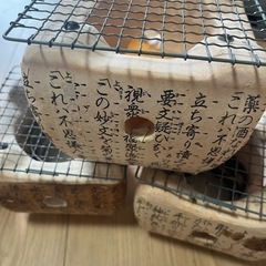 飛騨コンロの画像