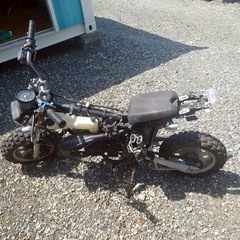 お取引中の画像