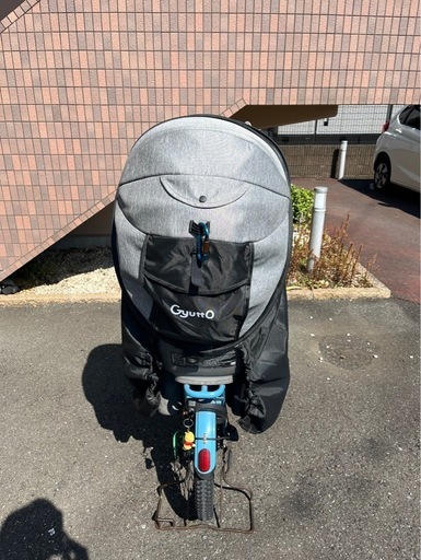 受け渡し予定者決定