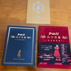 【新品同様】山口百恵 ザ・ベストテン 完全保存版 DVD-BOXの画像